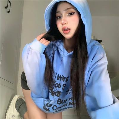 我好喜欢你