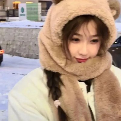 女性枷锁